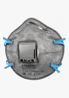 Респиратор чашеобразный RESPIK® RS2240 с клапаном, FFP2 (10 шт)