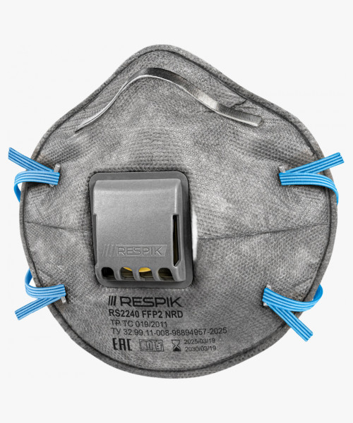 Респиратор чашеобразный RESPIK® RS2240 с клапаном, FFP2 (10 шт)