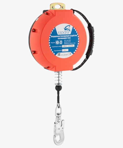 Блокирующее устройство VENTO™ втягивающего типа НВ-20, vpro HB20