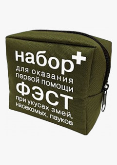 Набор ФЭСТ для оказания первой помощи при укусе клеща (арт.1931)