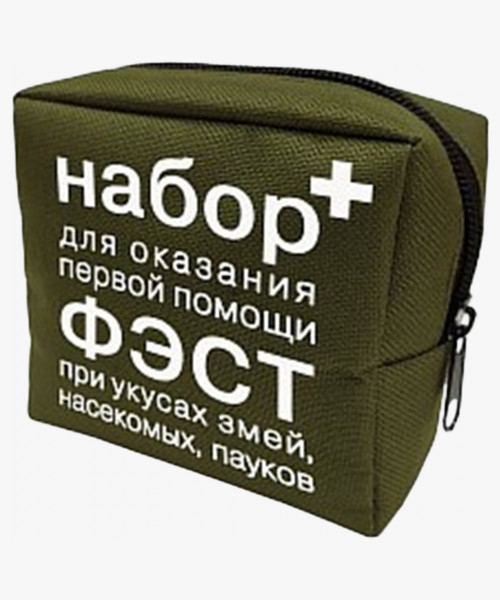 Набор ФЭСТ для оказания первой помощи при укусе клеща (арт.1931)
