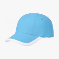 Бейсболка Honor, голубая с белым кантом