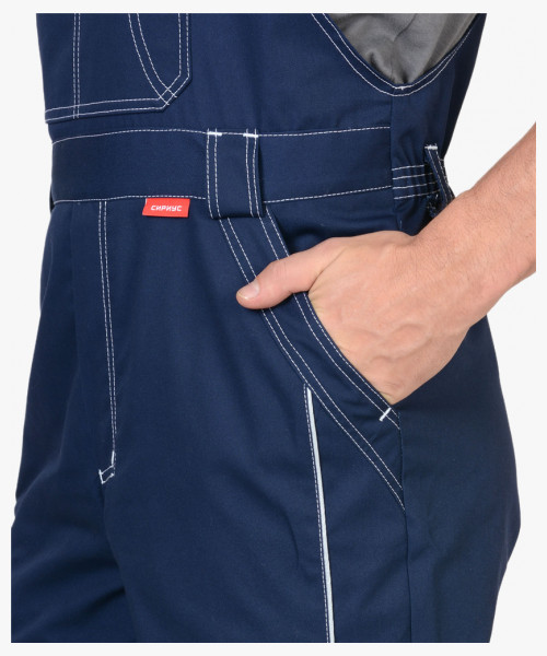 Полукомбинезон СИРИУС-ПРЕСТИЖ синий