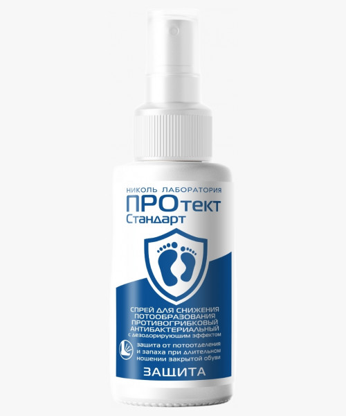 Спрей для ног для снижения потообразования ПРОтектСтандарт 100 мл