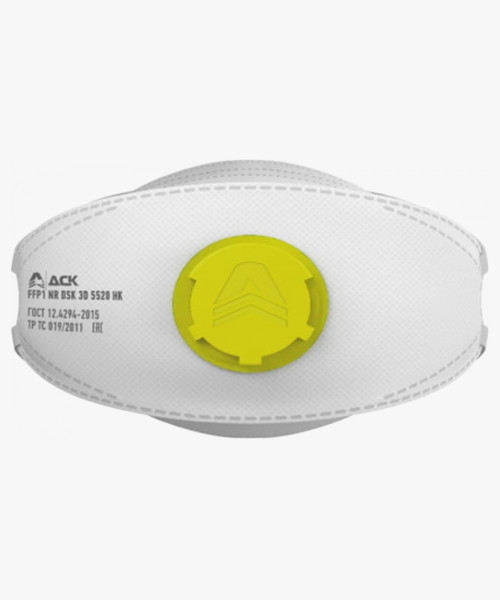 Респиратор складной DSK 3D 5520 НК с клапаном, FFP1 (10 шт)