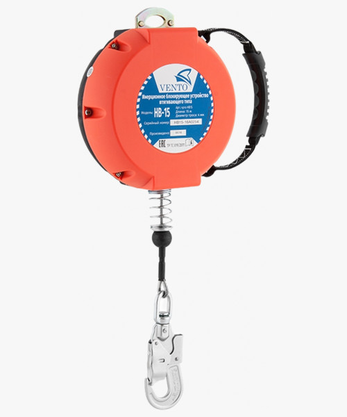 Блокирующее устройство VENTO™ втягивающего типа НВ-15, vpro HB15