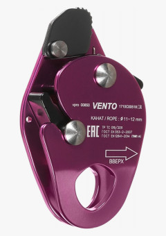 Зажим VENTO™ Капля, vpro 0085/vnt1085