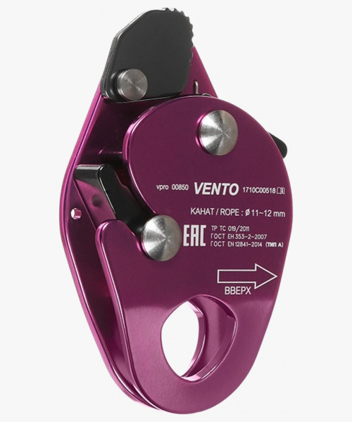 Зажим VENTO™ Капля, vpro 0085/vnt1085