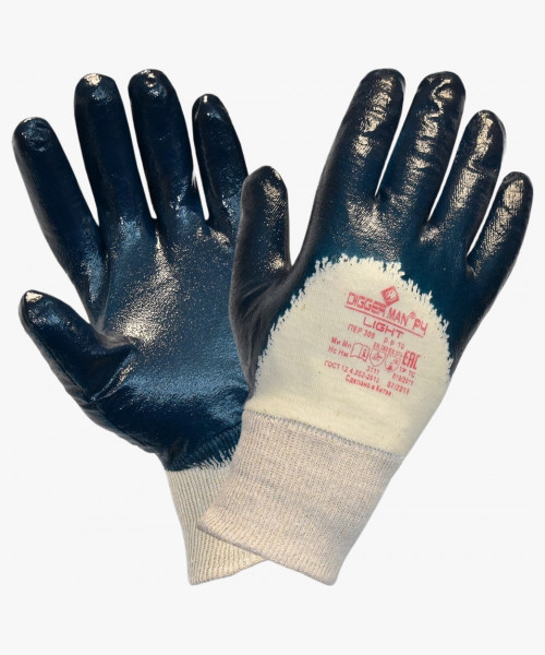 Перчатки DIGGERMAN LIGHT РЧ (джерси+нитрил), ПЕР309