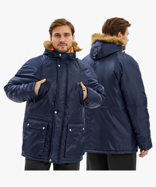 Куртка зимняя Аляска (Оксфорд), темно-синий