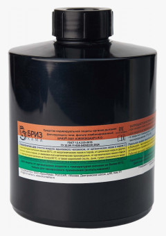 Фильтр комбинированный Бриз-3001 А3В3Е2K2AXР3 R D