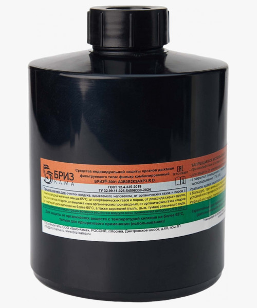 Фильтр комбинированный Бриз-3001 А3В3Е2K2AXР3 R D