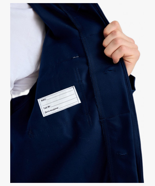 Куртка-накидка Энергия Н-2 (13,2 кал.), т.синий