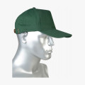 Кепка-бейсболка зелёная (пакет по 50 шт.,в упаковке 200 шт.)