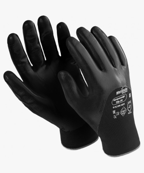 Перчатки Manipula Specialist® Нитрософт (нейлон+нитрил), TNI-79/MG-122