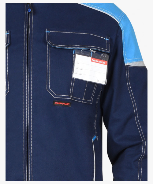 Костюм СИРИУС-ДЖЕТ куртк. , брюки синий с голубым тк. мех. стрейч с ВО