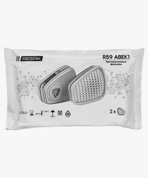 Фильтр противогазовый RESPIK® R59 А1В1Е1К1 (2 шт)