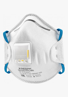 Респиратор чашеобразный RESPIK® GX7020 с клапаном, FFP2 (10 шт)