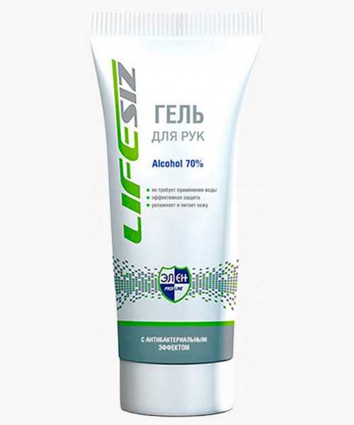 Гель антибактерицидный Элен™ 100 мл (спирт 70%)