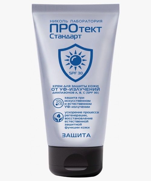 Крем для защиты кожи от УФ-излучений (SPF-30) ПРОтектСтандарт 100 мл