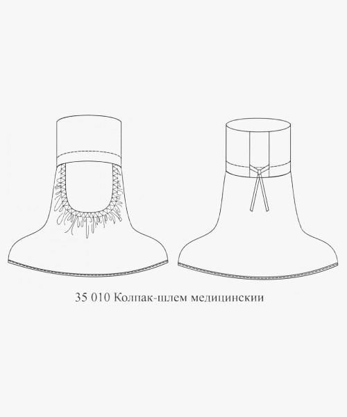 Подшлемник балаклава ХАССП с пелериной (тк.Оптима), белый