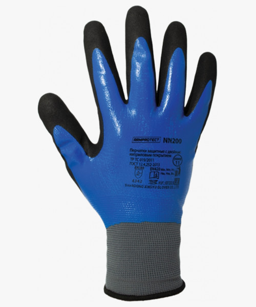 Перчатки ArmProtect (нитрил+нейлон), NN200