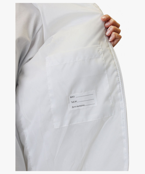 Куртка СИРИУС-МИШЛЕН универсальная белая