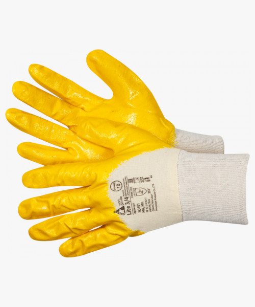 Astra LITE 3/4 Перчатки с частичной обливкой нитрилом жёлтого цвета