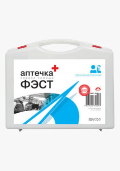 Аптечка ФЭСТ производственная футляр из полистирола 285х255х100 №7.1 (арт.1036)