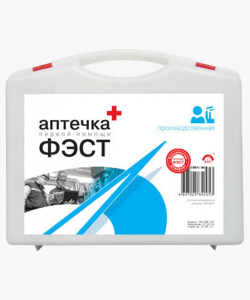 Аптечка ФЭСТ производственная футляр из полистирола 285х255х100 №7.1 (арт.1036)