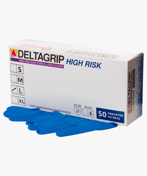 DELTAGRIP High Risk Перчатки латексные неопудренные