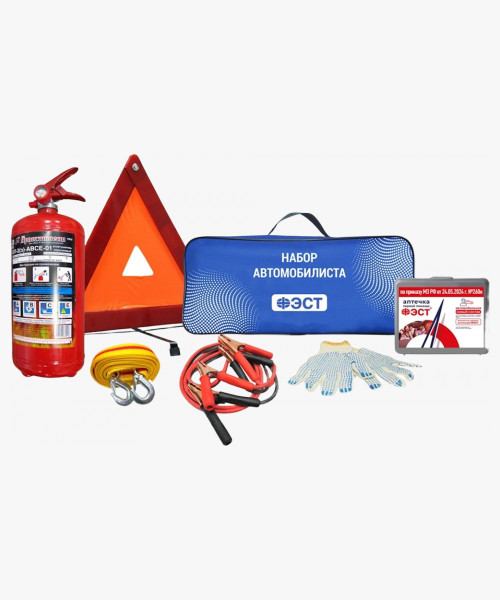 Набор ФЭСТ автомобилиста ДОРОЖНЫЙ