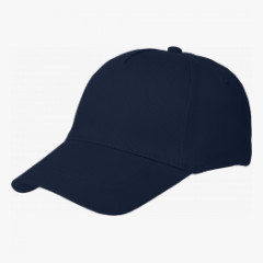 Бейсболка ProflineSpecialist, т.синий