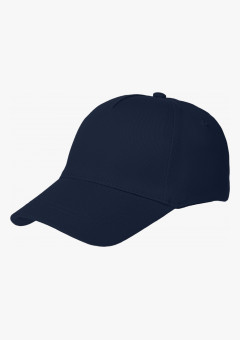 Бейсболка ProflineSpecialist, т.синий