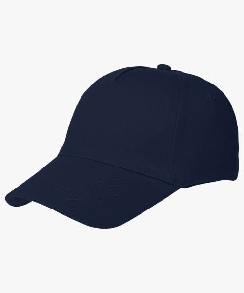 Бейсболка ProflineSpecialist, т.синий