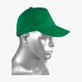 Кепка-бейсболка св.зелёная (пакет по 50 шт.,в упаковке 200 шт.)