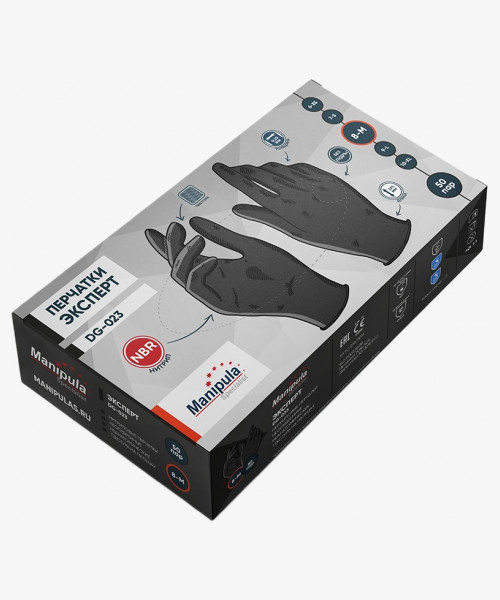 Перчатки Manipula Specialist® Эксперт (нитрил 0,10мм, упак. 50пар), DG-023