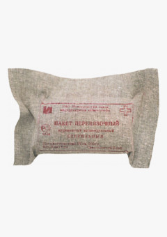 Индивидуальный перевязочный пакет ИПП-1