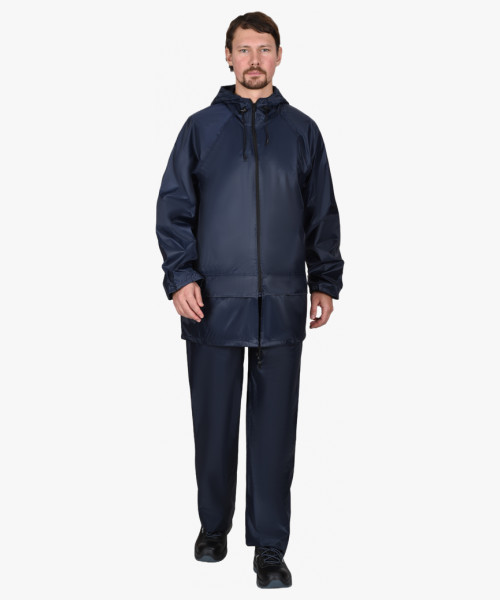 Костюм влагозащитный SIRIUS Профи (225 гр/м2) синий
