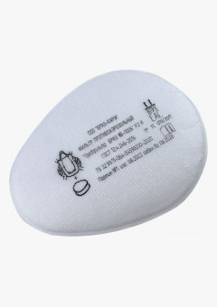 Фильтр противоаэрозольный Бриз-1006 P3 R (2 шт)