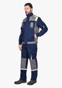 Куртка СИРИУС-СТАН синяя со средне-серым и лимонной отделкой