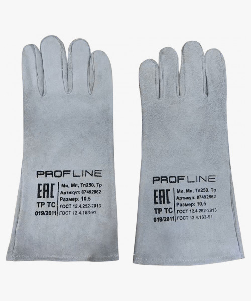 Перчатки (краги) спилковые термозащитные ProfLineSpecialist, серый