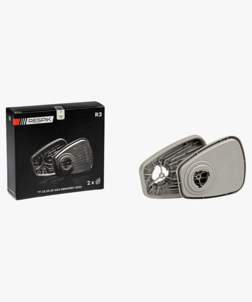 Платформа-держатель RESPIK® R3 (2 шт)