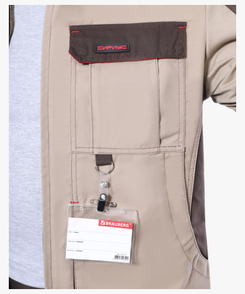 Костюм СИРИУС-ДЖЕТ БРАУН куртка, брюки песочный с т.коричневым тк. мех. стрейч с ВО