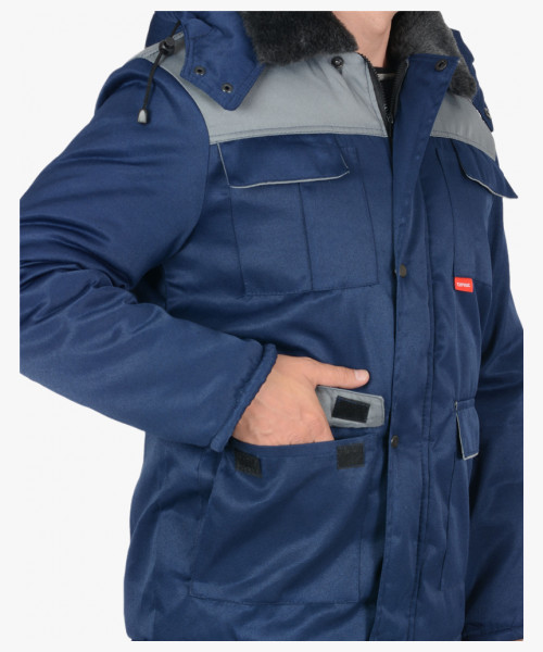 Костюм СИРИУС-ПРОФЕССИОНАЛ куртка, брюки синий с серым