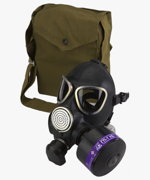 Сумка противогаза ГП-7Б