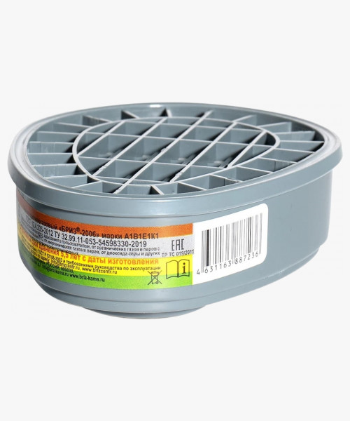 Фильтр противогазовый Бриз-2006 A1B1E1K1 (2 шт)