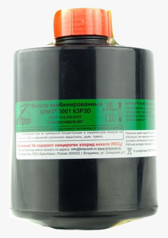 Фильтр комбинированный Бриз-3001 К3Р3 RD