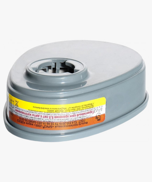 Фильтр противогазовый Бриз-2006 A2B2E2 (2 шт.)