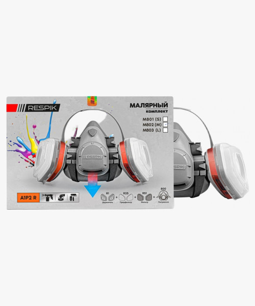 Комплект для защиты дыхания RESPIK® M800 A1P2 R